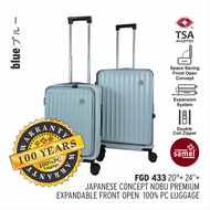 SAMEL 20+24" FGD 433 JAPANESES CONCEPT NOBU PREMIUM EXPANDABLE FRONT OPEN 100% PC LUGGAGE
