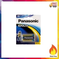 Panasonic Evolta Alkaline Battery 9V 1PK (model: 6LR61EGM/1B)