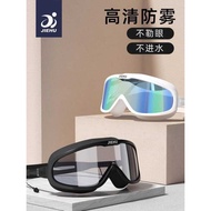 Swimming Goggles HD Anti-Fog Waterproof Large Frame Men's Swimming Goggles Myopia with Degree Women'