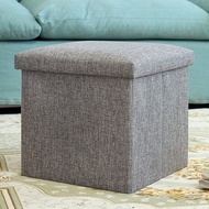Sofa Storage Box Organizer Minimalist Foldable Storage Box 30x30cm WMO YUL170
