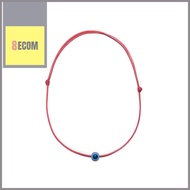 CW Manila x 8ecom - Minimalist Necklace with 10mm Anti Evil Eye Bead- 2mm Wax Cord Adjustable