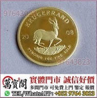 富格林金幣 97紀念金幣 楓葉金幣 生肖金幣 猴年金幣 馬年金幣 牛年金幣 鼠年金幣 虎年金幣 兔年金幣 龍年金幣 蛇年金幣 羊年金幣 雞年金幣 狗年金幣 豬年金幣 楓葉金幣 建國30週年紀念金幣 富