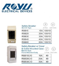 Royu SAFETY BREAKER / BREAKER w/ COVER / AIRCON OUTLET