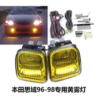 Racing Motorcycle Accessories Customized 96-98 Honda Civic Modified Front Fog Light Yellow Fog Light