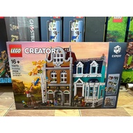 Lego 10270 book shop