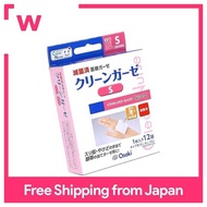 OO Osaki CN Sterile Clean Gauze III S Sheets (1 Sheet X 12 Bags) General 15285 Heets Heet heets  he