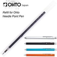 Refill for OHTO Horizon Needle Point Ballpoint Pen NO.897NP 0.7mm