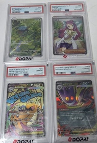 PSA 10 啟暴龍 耿鬼 card