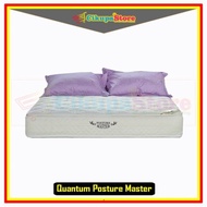 SALE Kasur Spring Bed Quantum Posture Master - 160x200 (Kasur Saja)