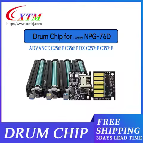 4X Drum chip for Canon imageRUNNER ADVANCE C256iF C356iF DX C257iF C357iF cartridge printer laser ch
