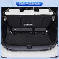 2025 gac m8 phev/MPV เสื่อท้ายรถพิเศษอย่างเป็นทางการ tpe เสื่อท้ายรถพิเศษ