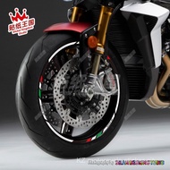 MV Agusta Agusta Agusta Augusta 675 800 1090RR F3 F4 Wheel Sticker Reflective Sticker