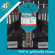 TOTAL Short Socket 13mm