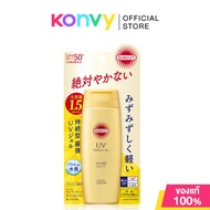 Suncut UV Perfect  SPF50+ PA++++ 120g ผลิตภัณฑ์ป้องกันแดด #Gel