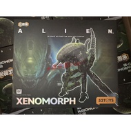 Xinqitong love 52toys BEASTBOX Beast Box IB-13 Xenomorph Alien