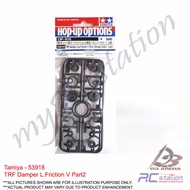 Tamiya #53918 - TRF Damper L.Friction V Part2 | Hop-Up Options