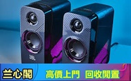 長期回收名牌音響 jbl 哈曼卡頓Harman Kardon、博士Bose、卡式帶、黑膠、cd等香港歌手專輯、尊宝Jamo、黑膠唱盤/解碼器等各種音響器材 beyond 譚詠麟等歌手cd 卡式帶 黑膠