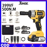 JUHOE cordless impact wrench lithium battery brushless impact wrench car screwdriver wrench drill