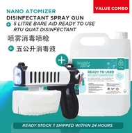 Wireless Nano Blue Light Atomizer/ Spray Gun + 5 Liters Disinfectant Sanitizer [LOCAL READY STOCK]
