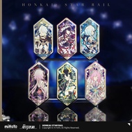 Miha You Collapse: Starry Sky Railway Like My Book Series Badge
