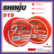 (PE 1.0-6.0) Shinju 919 Braid Line Fishing Line Tali Pancing (150YDS-300YDS) Japan Fishing Line 9 Su