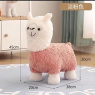 Stool Fashionable Little Alpaca Bedroom Decoration Alpaca Stool Children Cute Light Luxury Plush Rem