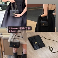 瑞奇二手精品 Chanel 老香 方胖 美品 鏈包
