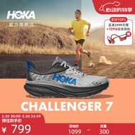 HOKA ONE ONE男女款夏季挑战者7全地形款跑鞋CHALLENGER 7轻盈透气缓震 太空灰/霍伽蓝-男（宽版） 42