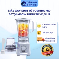 TOSHIBA MX-60T(H) Genuine Blender and Spice Grinder Super Capacity 600W, Capacity 1.5L, Pure Copper 