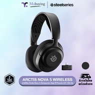 หูฟัง SteelSeries Arctis Nova 5 / 5P / 5X Wireless หูฟังเกมมิ่งไร้สาย มาพร้อม Nova 5 Companion App ท