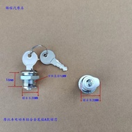 ✟•❈❉¥Motorcycle Side Box Lock Cylinder Electric Vehicle Tail Box Lock Cylinder Motorcycle Three Boxe