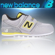 NEW BALANCE KG574SZI Kids Running Shoes Kids