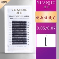 原旧漫画湿睫毛自动收尖单根多取鹅绒美睫店嫁接专用睫毛不散根202605014 Original vintage comic-style wet eyelashes, automatic tip-sha