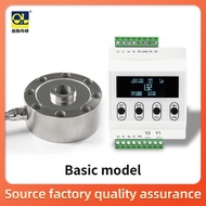 Load cell with amplifier transmitter, weight sensor, suitable for balance radius type HX711-50,100,2