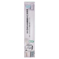 輕鬆黏 304不銹鋼雙桿毛巾架 80cm  82 x 14.5 x 7cm  LY-356  1個