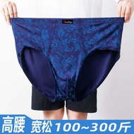 Men Men's Briefs Plus Size Underwear Pants High Waist Dragon Pattern Big Fat Guy Fat Guy Pants Short