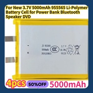 For New 3.7V 5000mAh 955565 Li-Polymer Battery Cell for Power Bank Bluetooth Speaker DVD
