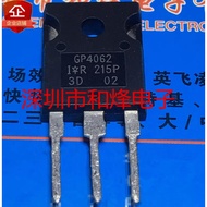 5PCS GP50B60PD IRGP50B60PD GP4062D IRGP4062D GP4750D IRGP4750D IRGP4266D GP4266D IRGP4660D GP4660D G