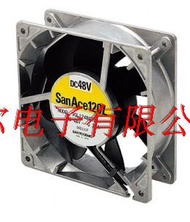YY Original imported axial flow fan 9GL1248H102 9SG1248P1G09 48V