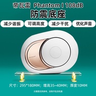 Transparent Dust Cover for Devialet Phantom 108Db Speaker Protective Shell Cleaning Cover Audio Equi