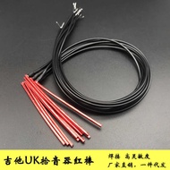 Acoustic Guitar Pickup Pickup Stick Guitar Accessories EQ Pickup Strip Acoustic Classical Guitar PUC