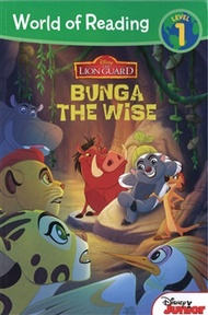 THE LION GUARD BUNGA THE WISE