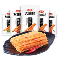 Weilong Delicious LA TIAO Spicy BBQ 28g-150g Weilong Delicious LA TIAO Spicy BBQ 28g-150g