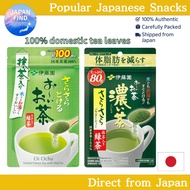 Ito En Oi Ocha Matcha-Infused Green Tea Powder ・Ito En Oi Ocha Smooth Rich Tea Powder