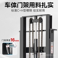 Two Stacker Electric Battery Type Forklift Forklift Forklift Forklift Forklift Hand Electric Forklif
