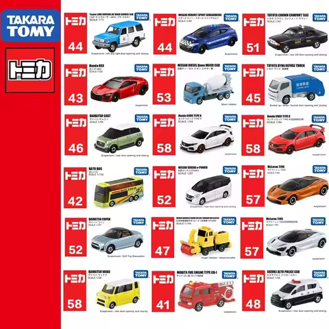Takara Tomy Tomica Mitsubishi Nissan No.40-No.78 Cars Hot Pop 1:64 Car Alloy Toys Motor Vehicle Diec