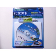 Optical cleaner CD VCD DVD laptop discman computer PS 1/2/3/4/5 disc cleaner