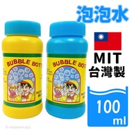 Made Taiwan Bubble Water/One Bottle Bubble Water Traditional Canned Bubble Blowing Water Children's 