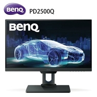 【BenQ】PD2500Q 25型2K 專業設計繪圖螢幕