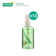 (แพ็ค 12) Smooth E Hand Sanitizer Alcohol Spray 50ml. สเปรย์ล้างมือ แอลกอฮอล์ 76% กลิ่นหอม ถนอมผิว พกพาสะดวก สมูทอี